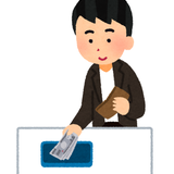 ふくりさん