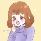 占い師 七海有希