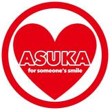 asuka_happy