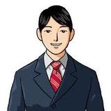 現役鑑定士　智