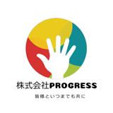 株式会社PROGRESS