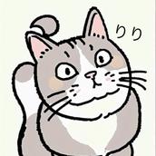 りり なんでも屋