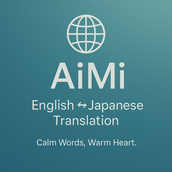 AIMI harmony