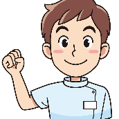 むくお　