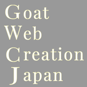 GWeb海外向け英語・多言語サイト制作