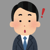 筑波 聡