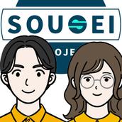 SOUSEI_PROJECT
