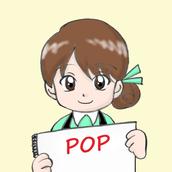 ふでまめ優子
