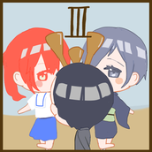 ワシズ