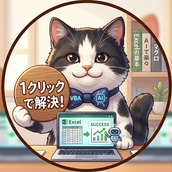 すず君