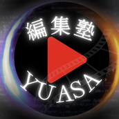 yuasamotoharu