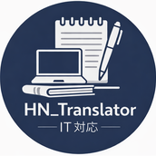 HN_Translator