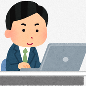 なんでも代行サービスマン　