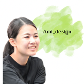 Ami_design85
