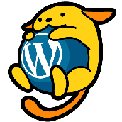 WordPressだいすき人間