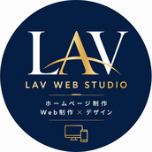 LAV_WEB_STUDIO