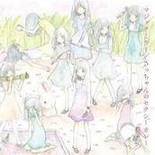 babists2