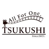 株式会社つくし映像