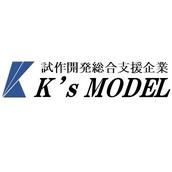 かじろーだいひょー