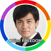 Office FREEDOM