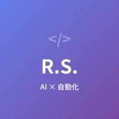 ruiruisun