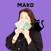 ポジティブ案内人真子