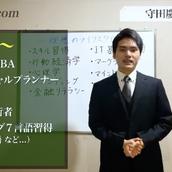 chilmr keisuke