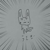 tk047