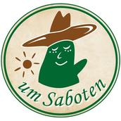um Saboten Webデザイン