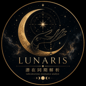 lunaris_official