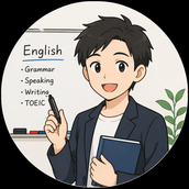 Sakura TOEIC860英検準一級