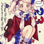 秋のこ（あのこ）