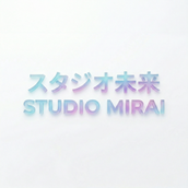 スタジオ未来
