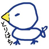 とり８