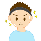 sutotin