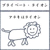 YUJimny