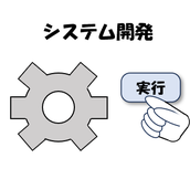 ____takumi