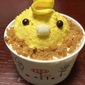 今、半額中です！ぴよぴよSNSマーケター