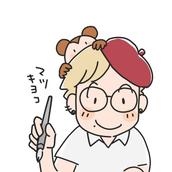 マツキヨコ@広告マンガ家