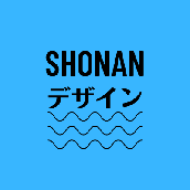 SHONANデザイン