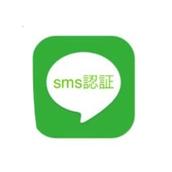 在庫切れました。