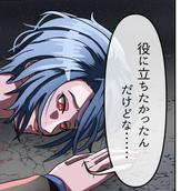 レゴランタ丸_3Dモデラー