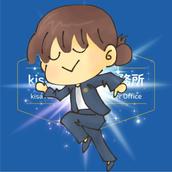 kisa行政書士事務所