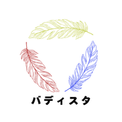オンライン家庭教師 バディスタ