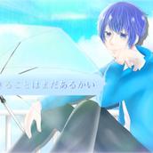 etokoru