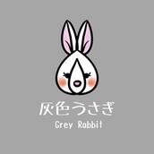 灰色うさぎ0819