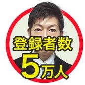 副業Youtubeのススメ