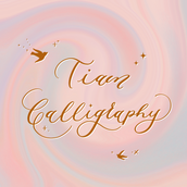 tiam calligraphy