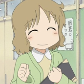 松原 里穂