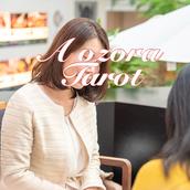 ボイジャータロット師あおぞら